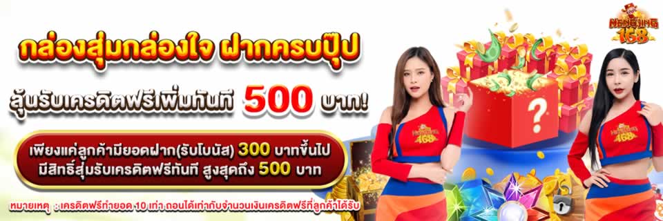 Fconline cung cấp dịch vụ tư vấn chuyên nghiệp 24/7 - Fconline