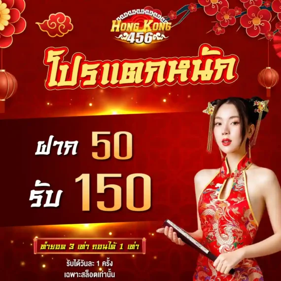 Tham gia các trò chơi trực tuyến cấp độ 88Nn và giành giải thưởng lên đến 88000 đô la - 88Nn