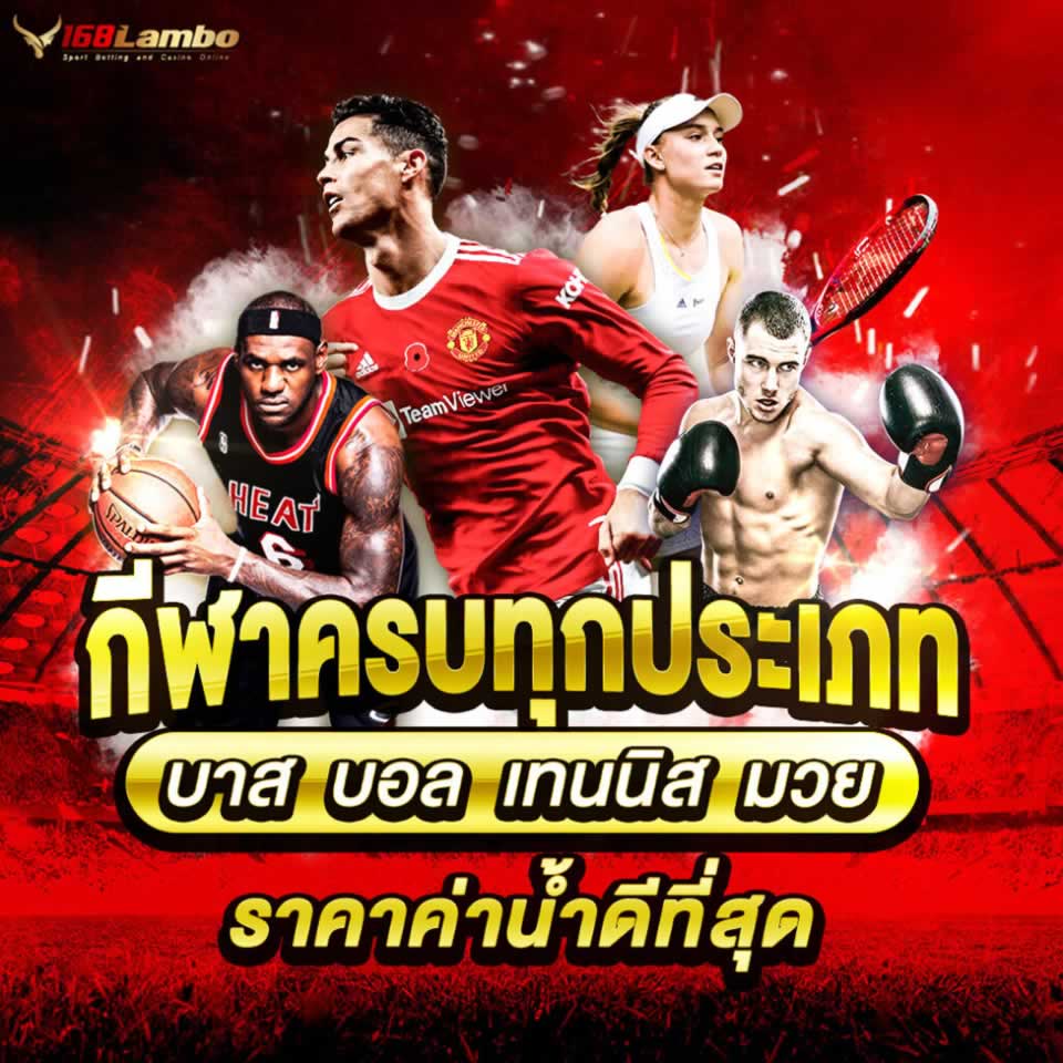Tôi có thể gửi và rút tiền tại Ngân hàng Shbet bằng cách nào? Quá trình này mất bao lâu? - Shbet