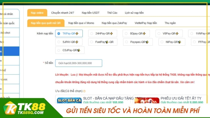 Dịch vụ hỗ trợ khách hàng của S666 có đáp ứng được nhu cầu không? - S666