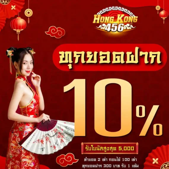 Giao diện trang web của Gi88 rất ấn tượng và chuyên nghiệp - Gi88