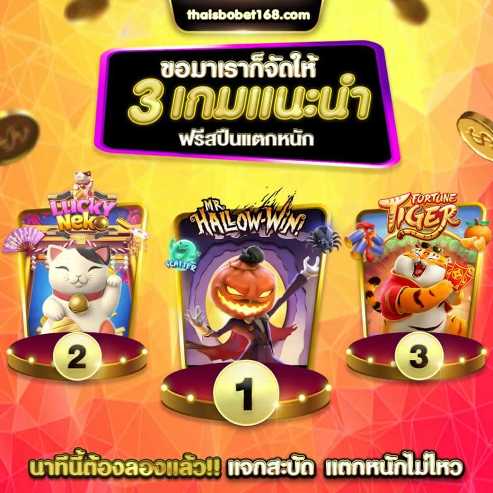 117Bet Games và sự phát triển của nó tại thị trường Việt Nam - 117Bet