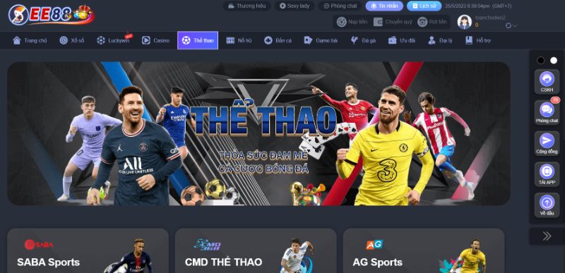 Hệ thống an ninh cấp cao nhất, chỉ có tại New88 - New88