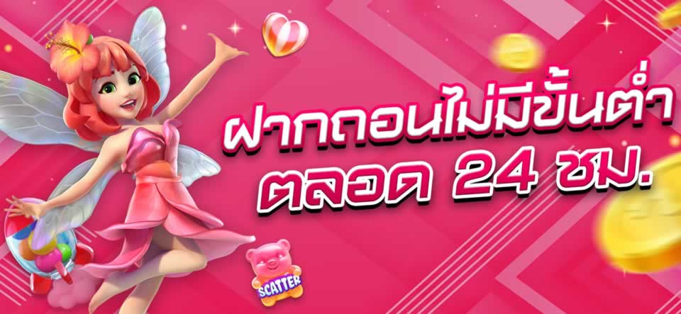 Việc rút tiền từ Nohu rất dễ dàng và có thể được thực hiện ngay lập tức - Nohu